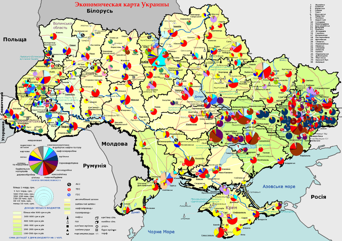 ukraine-3 (700x494, 496Kb)